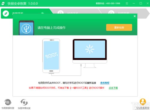 易安卓购物系统源码,架构、功能与优化揭秘