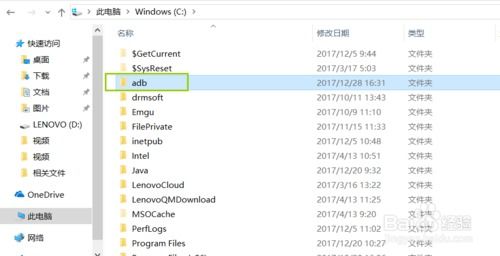 安卓禁用系统应用神器,解锁系统应用禁用神