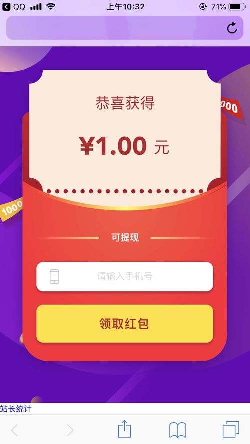 安卓系统最好桌面软件,打造个性化智能桌面体验