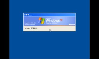 pc安卓系统安装xp,PC/安卓系统双平