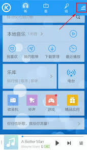 安卓系统自动关闭音乐,智能省电新体验