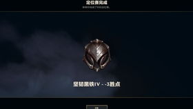 安卓系统隐藏游戏黑屏,畅享无障碍游戏体验