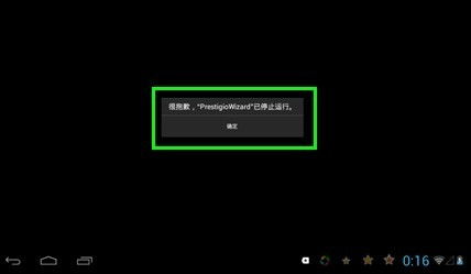 ipad 安卓系统重装,轻松实现双系统体
