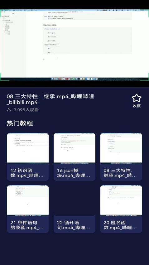 安卓系统能编程吗,开启移动应用开发新篇章