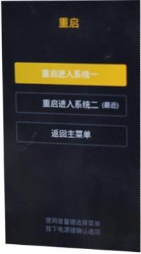 小米安卓系统版本升级,探索新版本带来的革