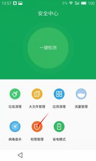 安卓系统打开设置,深度解析设置功能与操作