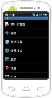 安卓系统里没有蓝牙,探索无蓝牙限制的安卓