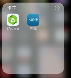 安卓系统能玩galgame吗,Galga
