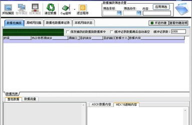 虚拟网络管理系统安卓,探索虚拟网络管理系统的安卓应用奥秘