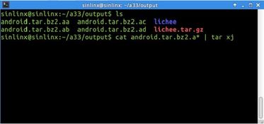 编译安卓用什么系统,基于Android编