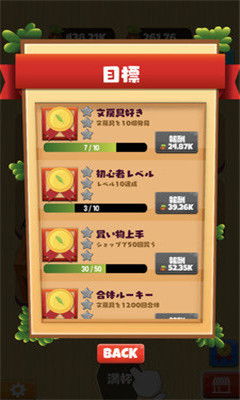 安卓系统铅笔盒,铅笔盒功能解析