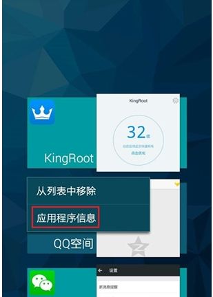 安卓系统需要安装的,安装指南与推荐