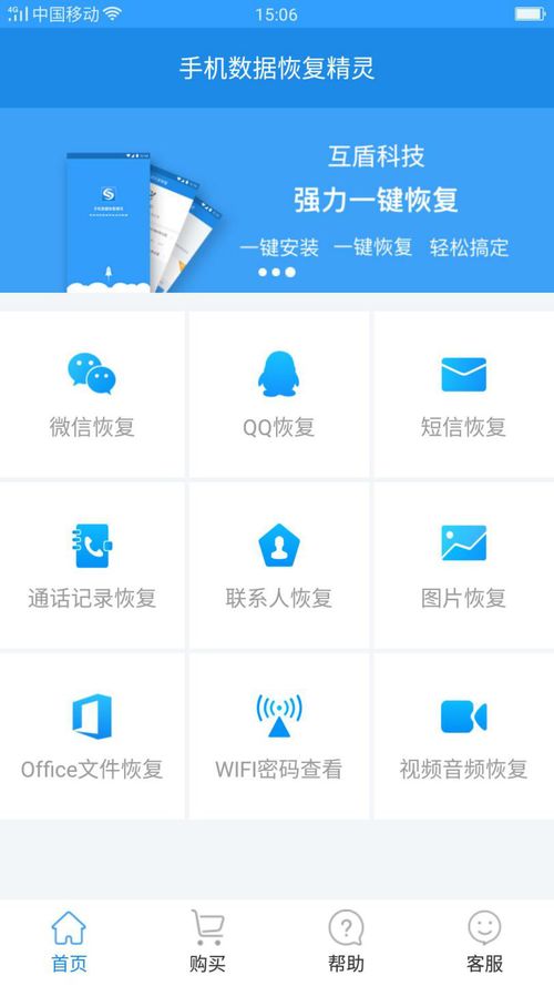 小米安卓系统耗电快,为何耗电如此之快？
