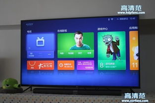 小米电视1安卓系统,开启智能家庭娱乐新时