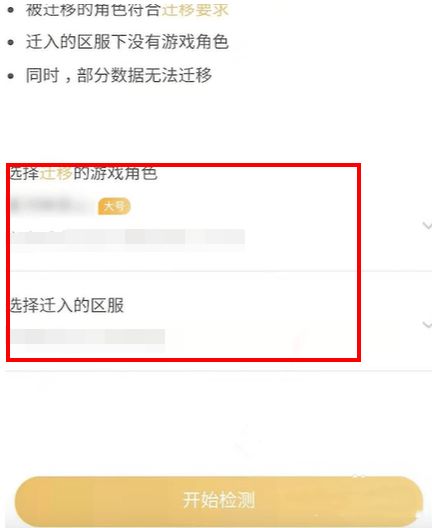 安卓变ios系统荣耀,全新体验即将开启