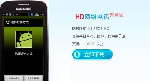 安卓系统电话变色器,个性化通话体验新篇章