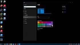 安卓编译要windows系统,Windo