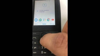 诺基亚会出安卓系统吗,探索跨界合作的可能