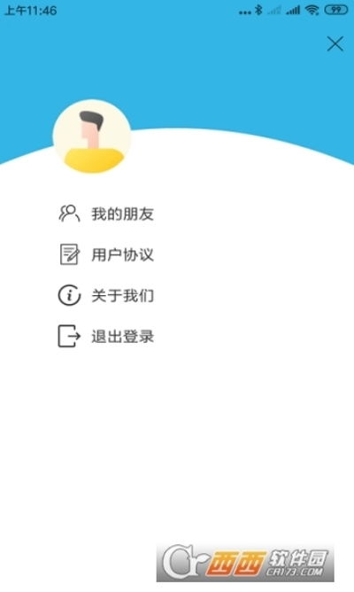 安卓系统装装应用锁定,轻松实现手机应用安