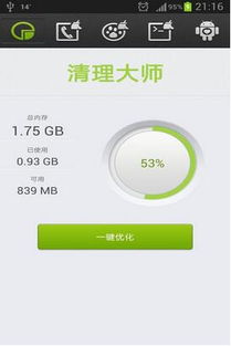 清除安卓系统碎片app,深度解析碎片清除