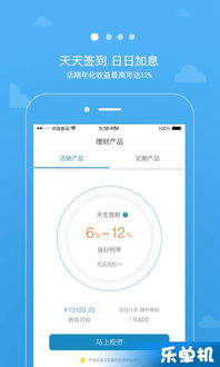 安卓系统的升值空间,未来科技浪潮中的升值潜力解析