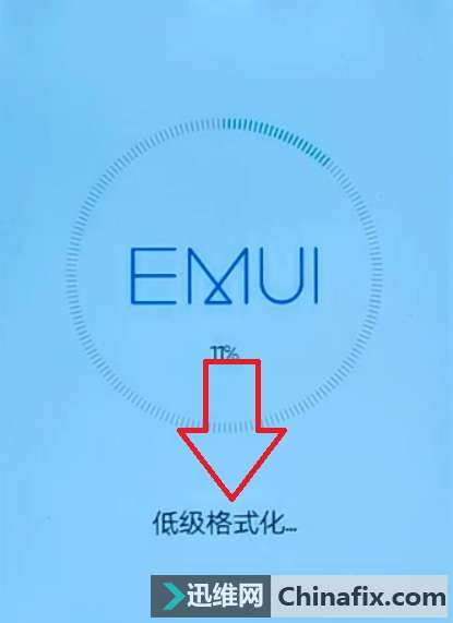鸿蒙怎么用回安卓系统,系统切换指南与操作步骤详解