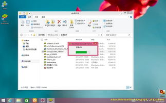 安卓运行win系统游戏,尽享乐趣