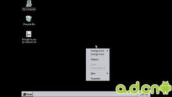 安卓系统如何变成windows,揭秘如何