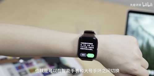 安卓手表系统哪个好,深度解析各大品牌优劣