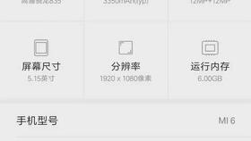 安卓10提示升级系统,畅享智能生活新篇章