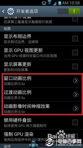 安卓系统优化最流畅,解锁流畅体验的秘籍