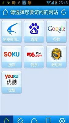 安卓系统iso迅雷下载,轻松获取纯净系统