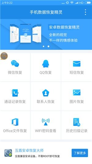 安卓手机丢失系统文件,紧急应对与数据恢复