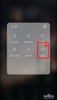 vivo脱离安卓的系统,迈向独立生态新篇