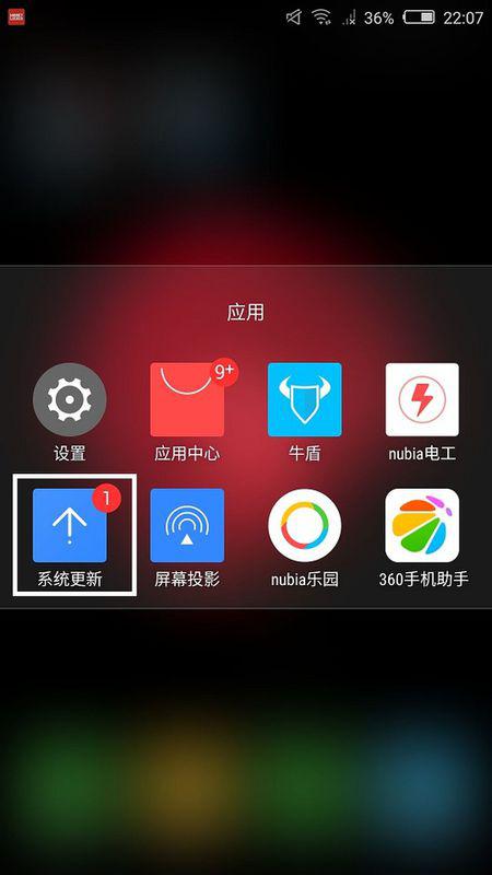 windows安卓手机系统下载,下载与兼