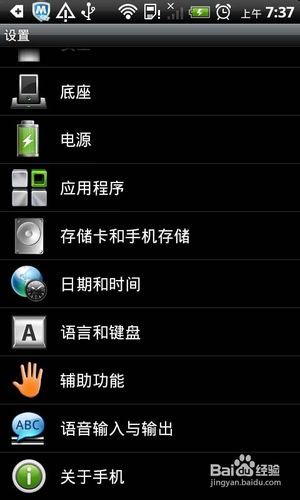 安卓系统昨晚更新了,探索新功能与性能提升