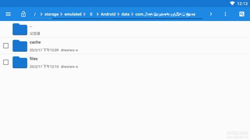安卓系统和app更新,畅享智能生活新体验