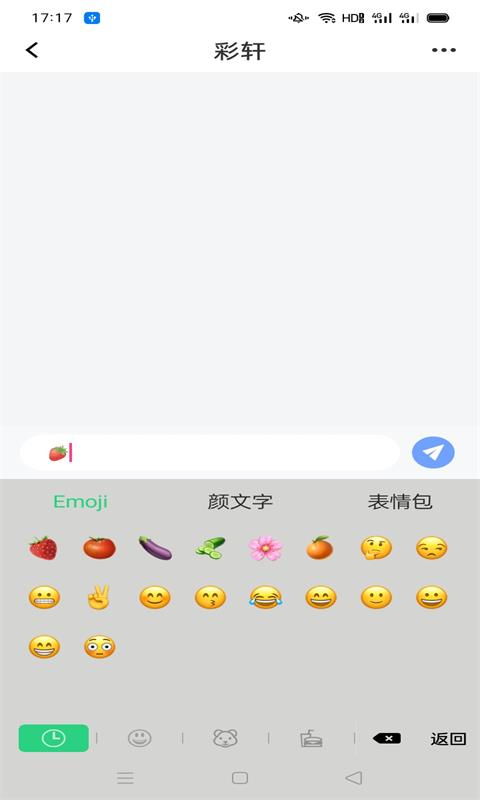 安卓系统安装黄瓜视频,体验黄瓜视频全新娱