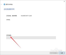 怎么降为安卓10系统,安卓10系统一键降