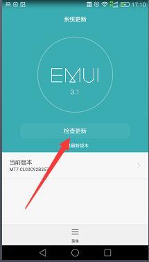 如何升级系统安卓6.0,轻松实现系统升级