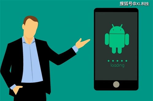 安卓系统32位插件,32位安卓插件开发与