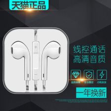 苹果耳机用安卓系统,跨界体验新篇章