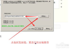 安卓系统怎么打开cdr,人工智能在日常生