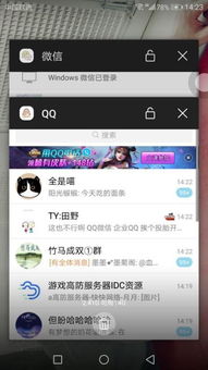 后台删除安卓系统相片,揭秘安卓系统相片删