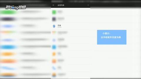 安卓系统设置显示1,解锁个性化显示体验