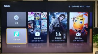 安卓系统装泰捷,畅快淋漓的娱乐新选择