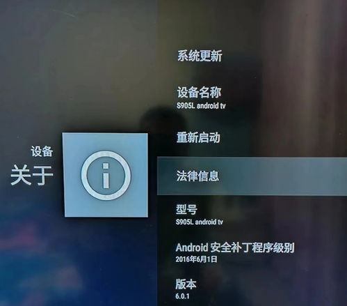 安卓系统怎么升级9.0,轻松迈向9.0版