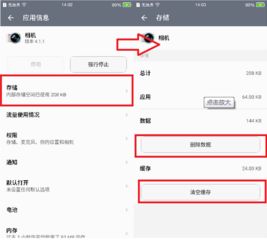 华为安卓系统不能运行,华为安卓系统兼容性