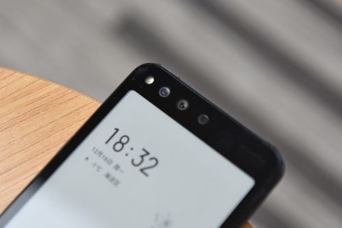 水墨屏安卓系统手机,融合传统韵味与现代科技的便携新宠