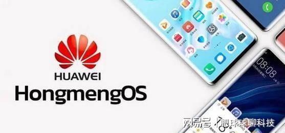 安卓机装鸿蒙系统,探索全新智能生态的无限